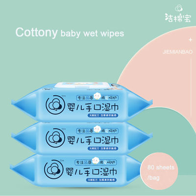 Zeep het Vrije Baby veegt Schoonmaken Spunlace-Materiaal voor Pasgeboren af